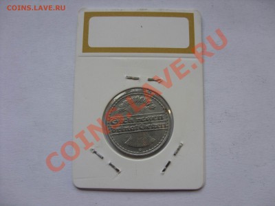 50 пфеннигов.Германия.1922 D. До 19.12.2010 23.40 по Москве - 50 пф 1922D - 2.JPG