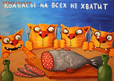 Еда нашего детства: вспомнить и вздрогнуть - image