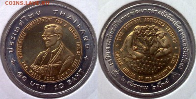 БИМ - Таиланд 10 батов 1995-2005 UNC вразбивку по фиксу - 10 бат 1995 саммит