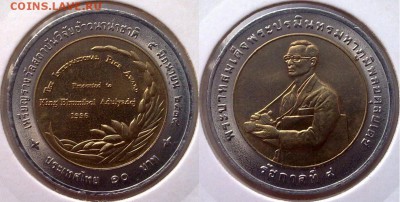 БИМ - Таиланд 10 батов 1995-2005 UNC вразбивку по фиксу - 10 бат 1996 рис