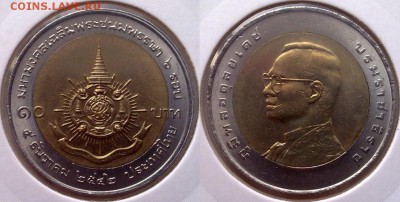 БИМ - Таиланд 10 батов 1995-2005 UNC вразбивку по фиксу - 10 бат 1999 72 года