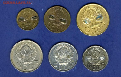 Определение подлинности  20коп 1947 - 720230477_o