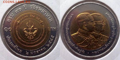 БИМ - Таиланд 10 батов 1995-2005 UNC вразбивку по фиксу - 10 бат 2002 ва4ира