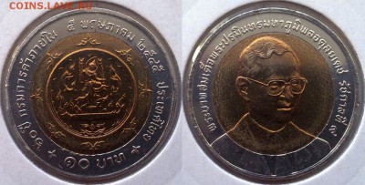 БИМ - Таиланд 10 батов 1995-2005 UNC вразбивку по фиксу - 10 бат 2002 торговля