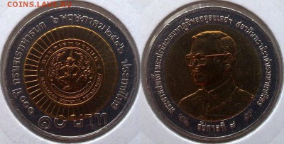 БИМ - Таиланд 10 батов 1995-2005 UNC вразбивку по фиксу - 10 бат 2003 инспекция