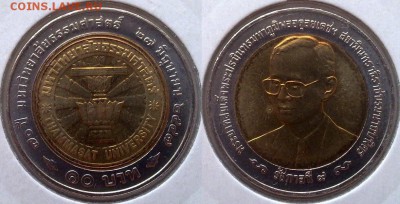 БИМ - Таиланд 10 батов 1995-2005 UNC вразбивку по фиксу - 10 бат 2004 таммасат