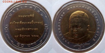 БИМ - Таиланд 10 батов 1995-2005 UNC вразбивку по фиксу - 10 бат 2005 дипангкорн