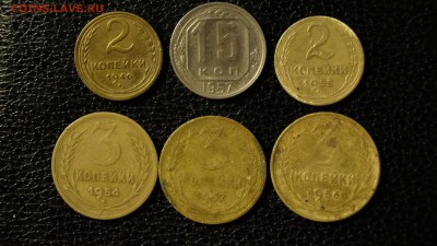20 КОПЕЕК 1948г ОТЛИЧНАЯ + БОНУС - 34.JPG