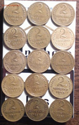2к33-в гробике от ngc-угадаем грейд и оценим? - 215