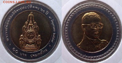 БИМ - Таиланд 10 батов 2006-2012 UNC вразбивку по фиксу - 10 бат 2006 престол