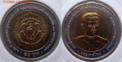 БИМ - Таиланд 10 батов 2006-2012 UNC вразбивку по фиксу - 10 бат 2006 4атурон