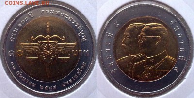 БИМ - Таиланд 10 батов 2006-2012 UNC вразбивку по фиксу - 10 бат 2006 прокуратура