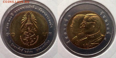 БИМ - Таиланд 10 батов 2006-2012 UNC вразбивку по фиксу - 10 бат 2007 конньй полк