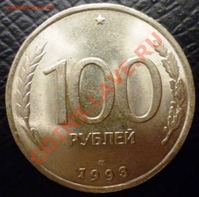 есть что интересного? - P1040871.JPG