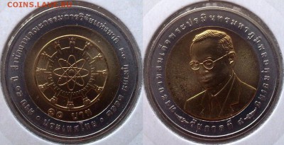 БИМ - Таиланд 10 батов 2006-2012 UNC вразбивку по фиксу - 10 бат 2009 совет