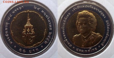 БИМ - Таиланд 10 батов 2006-2012 UNC вразбивку по фиксу - 10 бат 2009 пет4арат