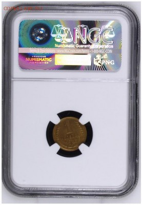 2к33-в гробике от ngc-угадаем грейд и оценим? - 1-33 NGC UNC DETAILS