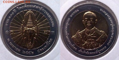 БИМ - Таиланд 10 батов 2006-2012 UNC вразбивку по фиксу - 10 бат 2009 школа