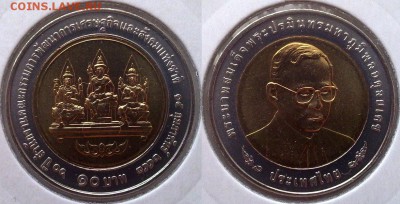 БИМ - Таиланд 10 батов 2006-2012 UNC вразбивку по фиксу - 10 бат 2010 экономика