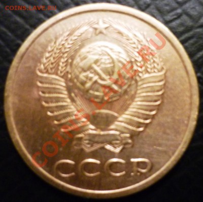есть что интересного? - P1040886.JPG