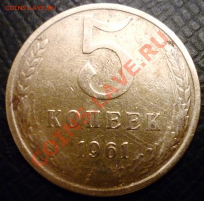 есть что интересного? - P1040887.JPG