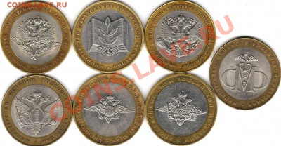 ТЕМА ЗАКРЫТА - 111.JPG