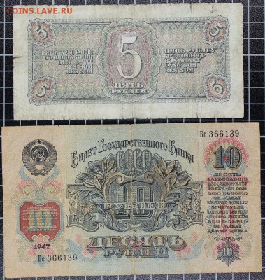Остатки пионерской коллекции ч.4 (1922-1947) до 6.10, 22.00 - IMG_5649.JPG