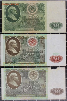 Остатки пионерской коллекции ч.5 (1961-1992) до 6.10, 22.00 - IMG_5723.JPG