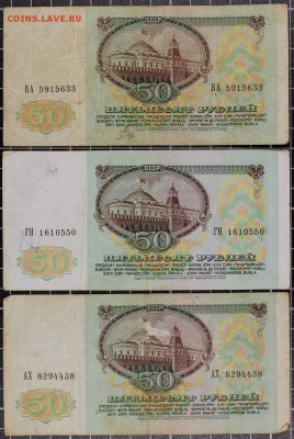 Остатки пионерской коллекции ч.5 (1961-1992) до 6.10, 22.00 - IMG_5726.JPG