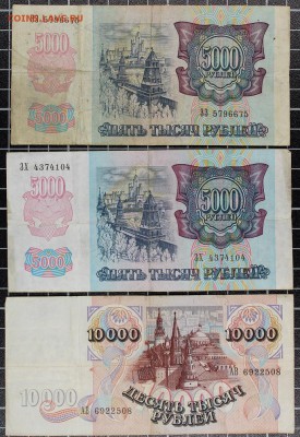 Остатки пионерской коллекции ч.6 (1992-1995) до 6.10, 22.00 - IMG_5710.JPG