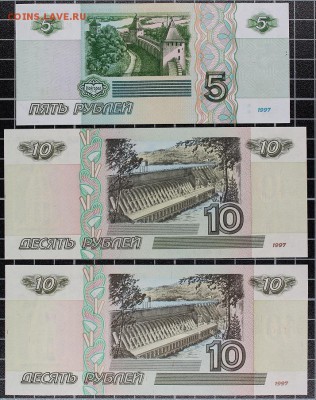 Остатки пионерской коллекции ч.7 (1995-1997) до 6.10, 22.00 - IMG_5698.JPG