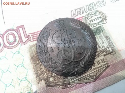 5 копеек 1788 тм после чистки - IMG_20161001_174933