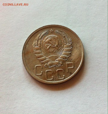 20 копеек 1940г. до 08.10.16г. - 2040-3.JPG