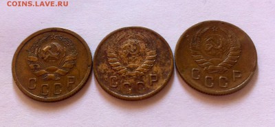 2 копейки 1936,1937,1938г. до 08.10.16г. - 236,237,238-5 JPG.JPG