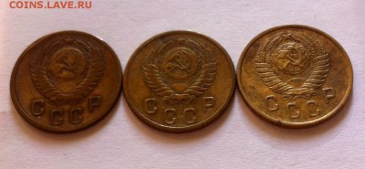 2 копейки 1955,1956,1957г. до 08.10.16г. - 255,256,257-7 JPG