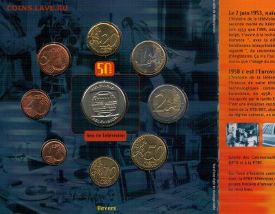 БЕЛЬГИЯ НАБОР ЕВРО 2003 ДО 06.10.2016 В 22.00МСК (Г705) - 4-нБ1