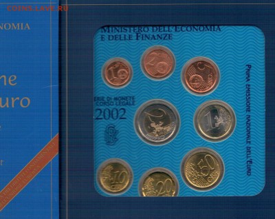 ИТАЛИЯ НАБОР ЕВРО 2002 ДО 06.10.2016 В 22.00МСК (Г728) - 4-нИ1