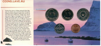 НОРВЕГИЯ ГОДОВОЙ НАБОР 2000 ДО 06.10.2016 В 22.00МСК (Г730) - 4-нН