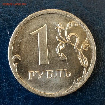 Полный жирный раскол на 1р 2016 г. с историей!! До 07.10.16г - 8
