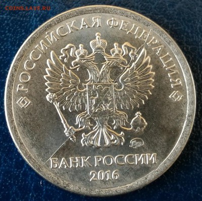Полный жирный раскол на 1р 2016 г. с историей!! До 07.10.16г - 5
