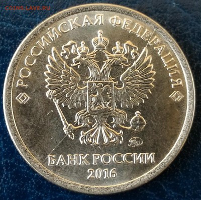 Полный жирный раскол на 1р 2016 г. с историей!! До 07.10.16г - 3