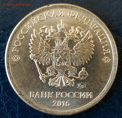 Полный жирный раскол на 1р 2016 г. с историей!! До 07.10.16г - 1