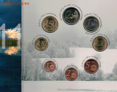 ЭСТОНИЯ НАБОР ЕВРО 2011 ДО 06.10.2016 В 22.00МСК (Г706) - 4-нЭ1