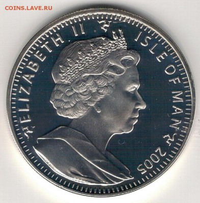 Ag О.МЭН КРОНА 2005 ФУТБОЛ КУБОК МИРА ДО 06.10-22Ч (Г725) - 5-м