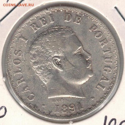 Ag ПОРТУГАЛИЯ 500 РЕЙС 1891 ДО 06.10 В 22.00МСК (Г460) - 5-п1891