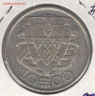 Ag ПОРТУГАЛИЯ 10 ЭСКУДО 1933 КОРАБЛЬ 06.10 В 22.00МСК (Г677) - 5-п1933а