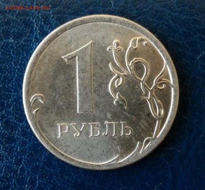 Полные расколы на 1р 2011-16 г. включая Знак рубля! До 07.10 - 2014r1