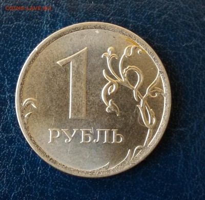 Полные расколы на 1р 2011-16 г. включая Знак рубля! До 07.10 - 2016r2