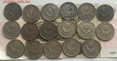20 коп ранние Советы 1931-1957 17 шт до 04.10 в 22:00 мск - image
