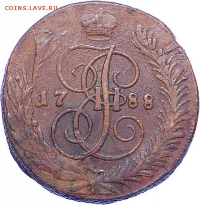 5 копеек 1788 спм r1 - image